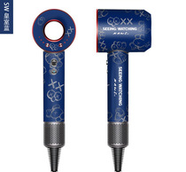 dyson hair dryer sticker film protective film Tide brand personalized custom creative dyson hair dryer free cutting waterproof whole body frosted 1 2 3 4 generation wind tube full film protective cover protective film