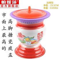 Barrel urine tube enamel spittoon sputum pot with lid deodorant old-fashioned adult pond porcelain children high foot phlegm bucket