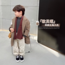 Blue Baby Dads Boy Clothes Boy Coats Foreign Air Baby New Winter Clothing Children Han Prints Big Clothes Long