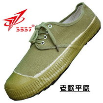 3537 liberation shoes male 555 san qi migrant workers slip resistant work construction safety shoes men huang jiao xie