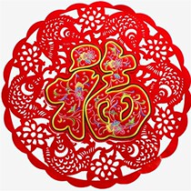 Hominin 2021 new Spring Festival embroidery oversized Chinese New Years home decoration New Years home decoration opening Forwords for the New Years Eve
