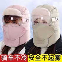 New Lei Feng hat womens winter thickened warm ear protection cotton hat mens winter outdoor cycling windproof cold hat
