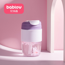 bablov coffee cup high-value glass water cup female summer portable accompanying milk office with straw Cup