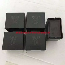 New Original Japan Panasonic 450VDC20UF SH-SPW Dajin machine air conditioning DC electric without pole off capacitor