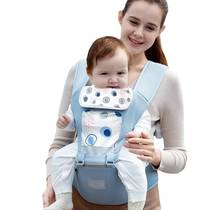 Factory direct baby waist stool four seasons baby sitting stool hugging baby carrier front hugging baby artifact