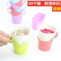 10 disposable paper cups draping drinking cups thickened Cup holders plastic cup holders paper cup holders boiling water insulation Cups cups