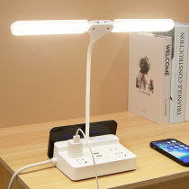 Smart socket with USB table lamp Eye-protection desk Student Dormitory Read study Private bedside Bedroom energy-saving lamp