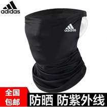 Riding sunscreen mask Ice silk ear towel headscarf dustproof male takeaway fishing veil Face cover neck cover Breathable female
