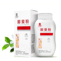 Foot Smelly Powder Deodorized Feet Sweaty Feet Remove Foot Smelly deity Smell Except Awkward Shoes Smelly and Odor Feet Powder