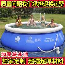 Ball pool inflatable ball pool outdoor playground amusement park children inflatable square beach swimming pool baby