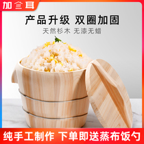 Steamed rice wooden bucket Household wooden bucket Steamed rice Commercial size steamed rice artifact Wooden bucket rice god bucket Steamed glutinous rice wooden steamer