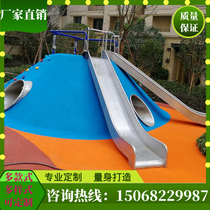 Kindergarten children outdoor 304 stainless steel tunnel drill hole climbing hole slide slide slide slide Park custom made
