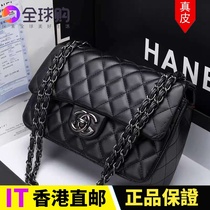 Hong Kong leather bag high sense small fragrance 2021 new trend wild Lingge fashion chain messenger bag for women