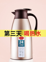 Stainless steel thermos kettle household heat preservation kettle large capacity portable thermos kettle thermos kettle thermos bottle thermos kettle