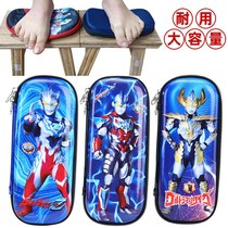 Altman Pen Bag Stationery Box Boys Primary School Kindergarten 3D Cartoon Multifunctional Large Capacity Cute Pencil