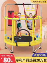 Trampoline Home Adult Children Outdoor Small Family Edition Home Indoor Foldable Jumping Bed With Net