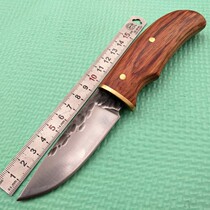 Hand knife forged knife with hand-held fruit knife eating meat knife and cutting meat sharp