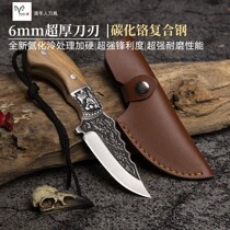 High hardness forged Mongolias small knife pickpocket Mongolian people hand meat cleat with meat cleat with mutton knife