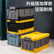 Foldable book storage box household thick storage box large book finishing box storage artifact camping