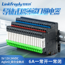 Ultra-thin intermediate relay 24V Hongfa small electromagnetic relay module module BSC-24VDC base 6A