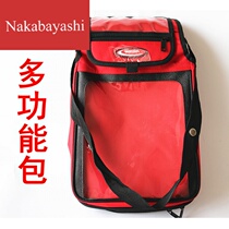 Racing bag Shoulder bag Multi-function knight bag MB08 motorcycle fuel tank bag