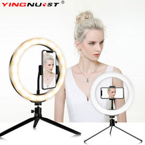 Cross-border 10 inch desktop ring light 26cm mobile phone selfie beauty light led anchor live broadcast bracket fill light