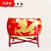 Big drum Middle drum Adult red drum performance Children dragon drum War drum Hall drum Mighty gongs and drums