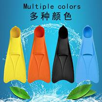Outdoor swimming shoes snorkeling flippers adult children fins free diving equipment freestyle training long flippers