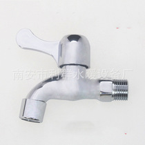 Factory direct mop pool faucet quick open faucet single cold faucet 4 points faucet 20MM