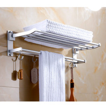 Bathroom space aluminum double-layer towel rack foldable bath towel rack toilet rack no holes
