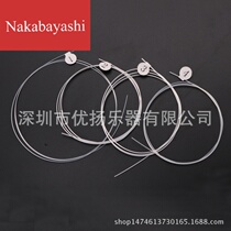 Ukulele strings musical instruments strings ukulele transparent
