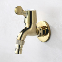 Brand 4 points DN15 gold-plated polishing quick Open to take over faucet water nozzle all copper washing machine faucet 86034