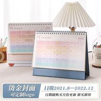 Taiwan calendar 2022 college entrance examination creative clock-in month calendar diary diy calendar book desk ornaments ins Wind countdown