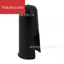 Alto saxophone head hat drop E alto saxophone head hat flute head hat flute head hat