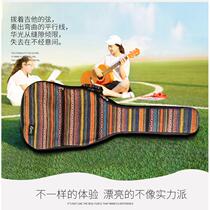 Ethnic style folk guitar bag 36 inch 39 inch 41 inch thickened with cotton double shoulder back guitar pack factory wholesale