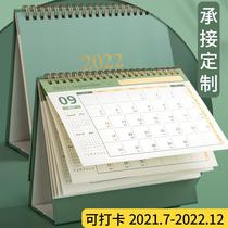 Taiwan calendar 2022 Year of the Tiger custom desktop ornaments creative simple notepad mini month calendar ins corporate office