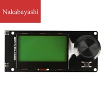 3D Printer Accessories 12864 LCD display Support marlinDIY with SD card holder