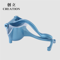Blue manual juice press Aluminum alloy portable press for various colors of lemon orange juice fruit presses