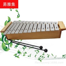 Orff childrens percussion instruments early education music teaching aids box style 8 tones 12 tones 13 tones play the bell piano