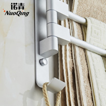 Punch-free space aluminum activity rotating towel bar three-bar four-bar bathroom towel rack