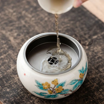 Ceramic Jianshui tea washing ash tea residue cylinder Household Japanese Zen tea ceremony accessories with cover water kettle small