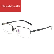 Half-frame glasses Mens tide can be equipped with power myopia glasses Business titanium frame frame eye frame Female Korean version of the finished glasses