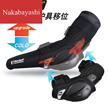 Sports arm cover women driving and riding breathable ice silk long arm cover mens summer protective non-slip arm cover
