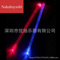 LED luminous drum stick acrylic drum hammer stage performance drum stick night flash drum stick vibration fluorescent drum stick