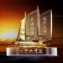 Crystal Sailing decoration Handicraft One Fan Smooth Sailing for the New Residun Office Book Room Desktop Genguan Creative Pendulum
