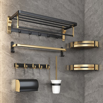 Factory towel rack non-perforated light luxury black gold space aluminum bathroom rack folding towel bar toilet pendant