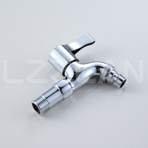 Copper washing machine faucet 4 points Quick open medium long faucet copper extended mop pool single cold faucet 20CM long