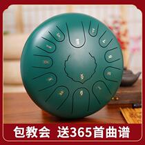 Conch girl flagship store ethereal drum 15-tone professional Lotus drum beginner musical instrument 13 sound empty hand disc drum