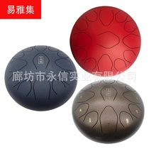Xuan empty drum full tone 12 inch 13 tongue ethereal drum color empty drum worry-free steel tongue drum hand disc drum