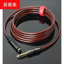 Guitar cable music instrument cable audio cable extension cable 65 male and female 635 noise reduction shielding